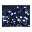 KULZ LYSSLYNGE 80 LED KALD HVIT 