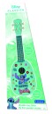 Lexibook - Stitch Wooden Ukulele with nylon cords (21')' (K230D)