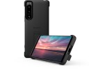 Sony Stand Back Cover Sony Xperia 5 Iv Svart
