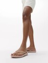 FitFlop Iqushion Ergonomic Flip Flops   Pink   42