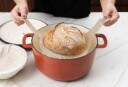 NOSTIK Bakeark i silikon til grytebrød Ø24cm.