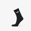 adidas Originals Tr Crew S 3P - White - 40-42