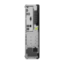 Lenovo ThinkCentre M75s Gen 2 Stasjonær PC med Ryzen 5 Pro 5650G, 16GB RAM og 512GB SSD