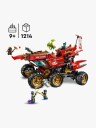 Lego Terreng-bounty