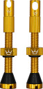 Peaty's x Chris King Valves 42mm (par) Gold