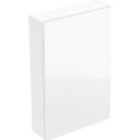 Geberit Acanto veggskap 45x15 cm hvitt glass