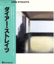 Dire Straits  Dire Straits  CD