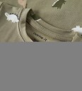 Name It Body I/e   NbmVroels   Mermaid/Dinos   Name It   68   Langermet Body Armygrønn Grønn   62