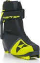 Fischer Speedmax Jr Skate 42