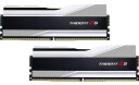G.Skill Trident Z F5 6000J3040F16GX2 TZ5S RAM minne 32GB 2x16GB DDR5