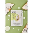 Iroha Nature Anti-Age Noni Face Sheet Mask
