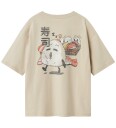 Name It T skjorte nkmKane SS Rlx Top PS Beige