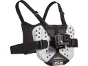 Camelbak Sternum brystskjold brystmål 71 116 cm