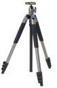 Slik Global Sprint Pro III Alu Reisestativ Med Kulehode Maks 159,8 cm