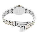 Seiko Caprice Diamonds SRZ540P1 Dameklokke