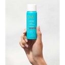 Moroccanoil Finish Luminous Hairspray Extra Strong 75 ml