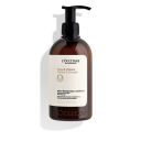 Volume & Strength Conditioner
