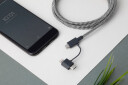 Native Union Belt Uni 3-i-1-kabel (zebra)