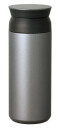 KINTO Travel Tumbler Thermal Cup - Silver , 500ml