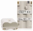 HÃ¤hnel Batteri til Sony Kameraer (HL-XL581/NP-F530/F550/F570) - Oppladbart - 2500mAh