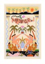 Tropicana Plakat / 50x70cm