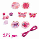 Djeco Plastperler Sommerfugler 285 stk