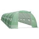 vidaXL Drivhus 32 m² 8x4x2 m