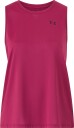 Under Armour   Treningstopp Tech Tank Solid   Rosa