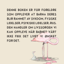 Livssorg i familien av Janette Røseth - Håndtering av hverdagen når barna rammes
