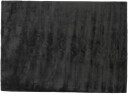Indra teppe 240x170 cm viscose mørkegrå