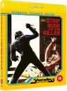 Strip Nude For Your Killer