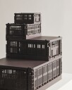 Hay Colour Crate Mini Oppbevaring 2 pk Bordeaux