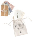 Sebra Birthday Bunting Gifts Numbers