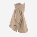 Blæst Aalesund Mini - Beige