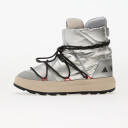 Adidas Sport Performance Vinterstøveler X Moonboot Ace Grå