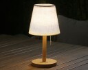 Homeline bordlampe trefot beige skjerm 3 nivåer 451625