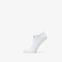 Nike Everyday Cushioned No Show Training Socks 3pk White/Black L 42 46