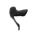 Shimano GRX Hydraulisk bremsegrep venstre BL-RX825-L