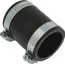 BUGIAD 82744 Ladeluftslange