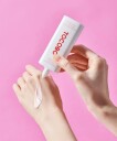TOCOBO Vita Tone Up Solkrem SPF50+ 50ml med Fuktighetsgivende Effekt