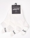 LEVITY 3-pack Training Sock 2.0 White - 39-42