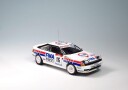 NuNuBeemax 1/24 Toyota Celica GT-Four ST165 1991 Tour De Corse