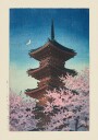 Haru No Yu Ueno Toshogu spring Evening At Toshogu In Ueno 1948 Plakat Plakat / 30x40cm