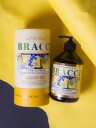Luce Segreta hand & body lotion 300 ml