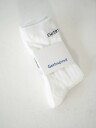 Get Inspired Sock 2-pack Hvit 37-40