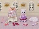 Sylvanian Families Persisk Katt Dukkehussfigurer Motesett - 11 Deler