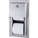 Intra Juvel Easy 0031 toalettrullholder for innebygd bruk.