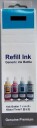 Orink Epson 103 BK C13T00S14A svart blekk 70 ml