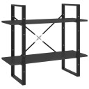 vidaXL Bokhylle 2 niv?er gr? 80x30x70 cm sponplate