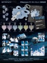 P1harmony  Unique  Light Keyring Version  CD